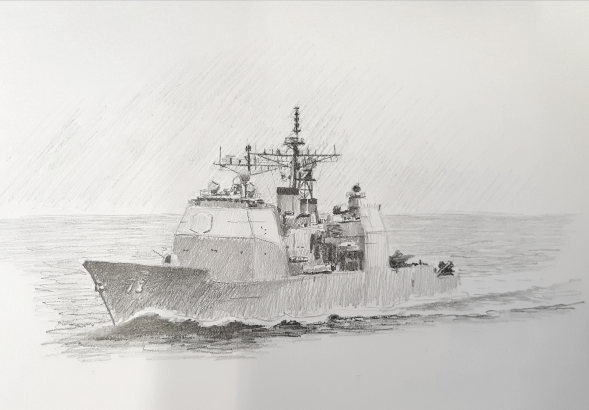 Sketch of USS Port Royal